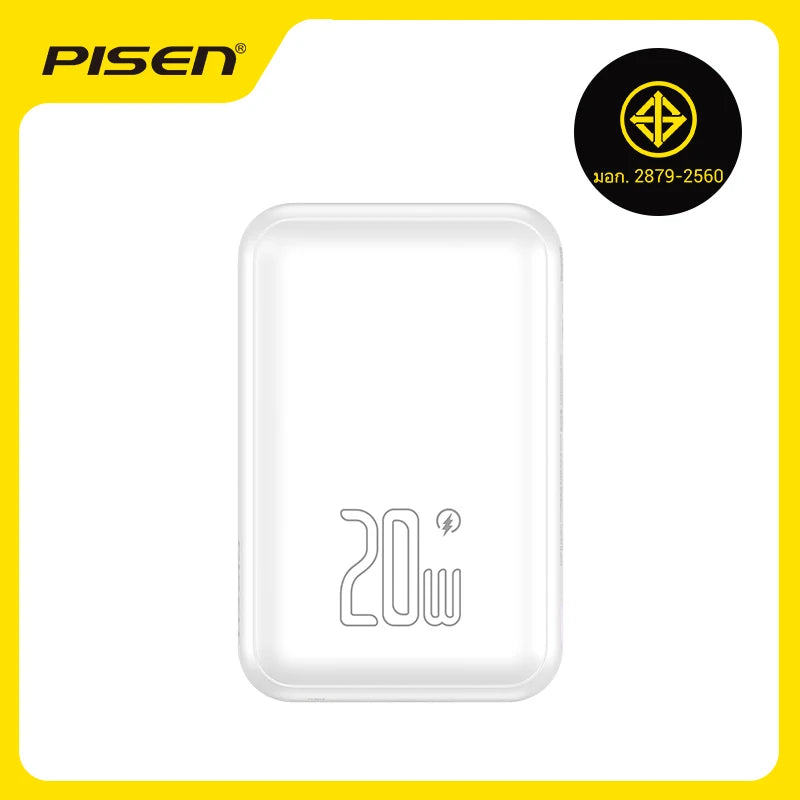 PISEN Wireless Power Bank Magnetic 10000mAh 20W Fast Charging AI Temperature Control LED Display For iPhone 16 15 14 13