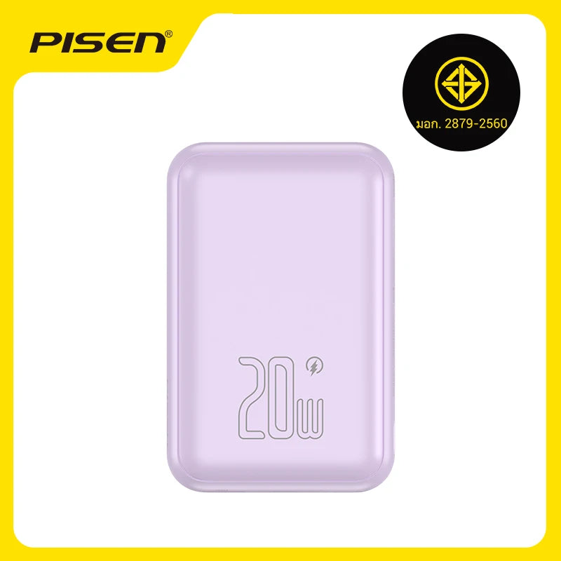 PISEN Wireless Power Bank Magnetic 10000mAh 20W Fast Charging AI Temperature Control LED Display For iPhone 16 15 14 13
